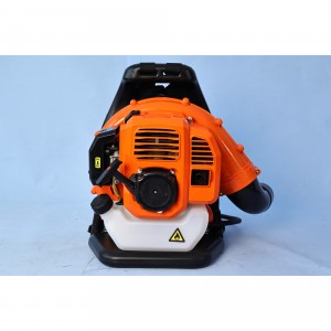 EB808A 2-Cycle Engine Handheld Gas Powered Leaf Blower