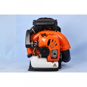 EB8650 2-Cycle Engine Handheld Gas Powered Leaf Blower