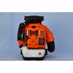 EB8890 2-Cycle Engine Handheld Gas Powered Leaf Blower