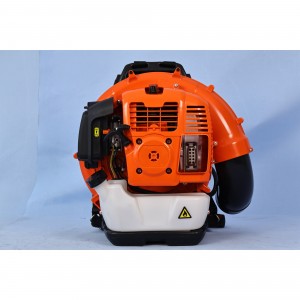 EB8890A 2-Cycle Engine Handheld Gas Powered Leaf Blower