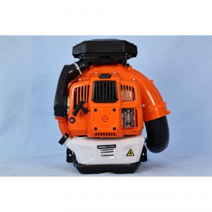 EB8890G 2-Cycle Engine Handheld Gas Powered Leaf Blower