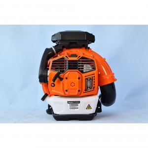 EB8890H 2-Cycle Engine Handheld Gas Powered Leaf Blower