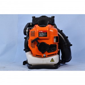 EB9900 2-Cycle Engine Handheld Gas Powered Leaf Blower