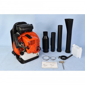 EB8690 2-Cycle Engine Handheld Gas Powered Leaf Blower