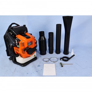 EB9900 2-Cycle Engine Handheld Gas Powered Leaf Blower