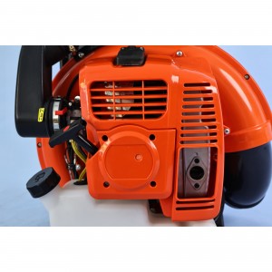 EB8690 2-Cycle Engine Handheld Gas Powered Leaf Blower
